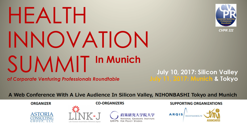 Health Innovation Summit